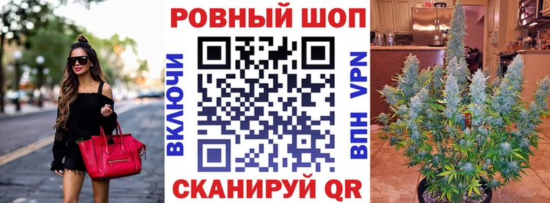 Хочу наркоту Ишимбай COCAIN  Амфетамин  Марихуана 