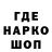 Каннабис индика Apocax 10