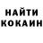 ГАШ VHQ Scott Barwick