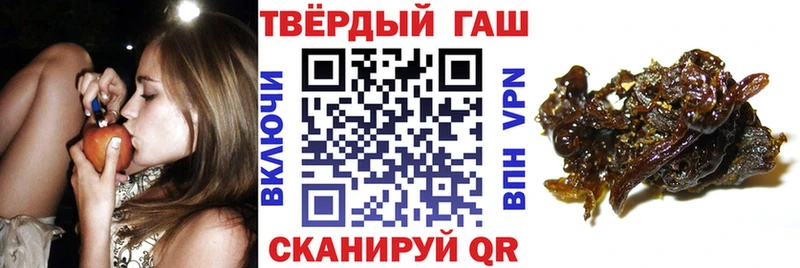 ГАШ 40% ТГК  Ишимбай 
