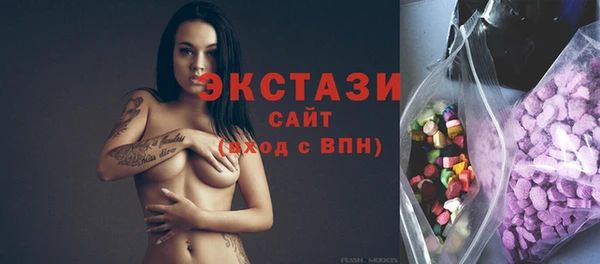 амф Алексин