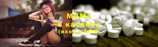 мефедрон VHQ Аркадак