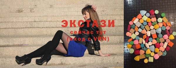 прущая мука Новокубанск