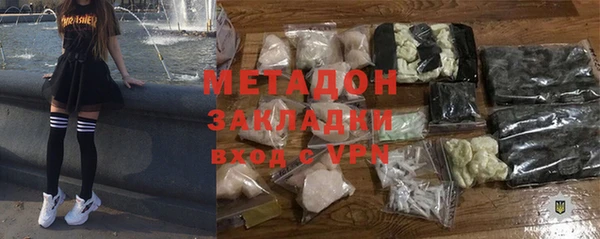 прущий лед Алексеевка