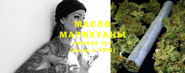 мефедрон VHQ Аркадак