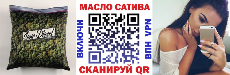 MEGA   Ишимбай  ТГК жижа 